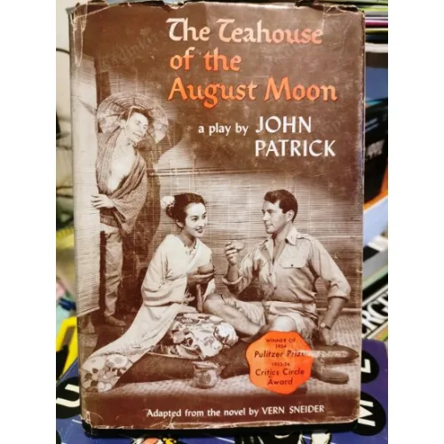 The Teahouse of the August Moon (A Play by John Patrick, Tiyatro oyunu, Ciltli Şömizli)