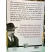 Orhan Kemal Bütün Oyunlar 1 72. Koğuş, Kardeş Payı, ÜçKağıtçı