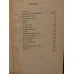 Red Prelude A Biography of Zhelyabov Russian Terrorist Zhelyabov 1956 HardCover