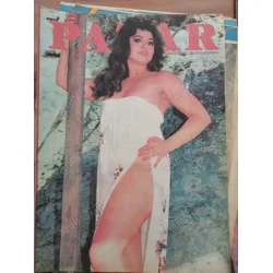 Pazar (Yeni) 16 Temmuz 1983 Kapak Mualla Omay Arka Eser Işık, Türkan Şorayın çocuk sevgisi, Alev Altın, Mualla Omay, İnci Nazan Saatçi