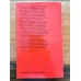 A New Dictionary of Music