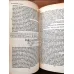A New Dictionary of Music