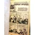 Süper Teks (Tex) Sayı 130 Kanun Benim (Çetin Karakoç 385 lik Seri) 1972 Kuruşlu