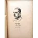 Alaca Karanlıkta (Tristan) NOBEL 1929 Büyük Boy