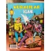 Tex (Teks) Klasik Seri Cilt 31 Sayı 229 Korkunç Büyü - 230 Kübalılar Klanı (59 lük Seri)