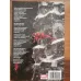MARVEL Daredevil Korkusuz Cilt 1 - İkinci Adam (İlk Basım 2014 Kuşe)