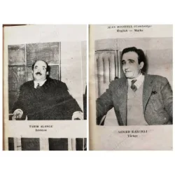 The Wolf And Crescent 1960 (İstanbul Erkek Lisesi) Tahir Alangu, Ahmed Kabaklı, Ömer Güllüoğlu, Müfit Özdeş, Metin Berk, Deniz Gökkılıç The Wolf And Crescent 1960 (İstanbul Erkek Lisesi) Tahir Alangu, Ahmed Kabaklı, Ömer Güllüoğlu, Müfit Özdeş, Metin Berk, Deniz Gökkılıç
