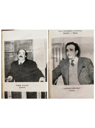 The Wolf And Crescent 1960 (İstanbul Erkek Lisesi) Tahir Alangu, Ahmed Kabaklı, Ömer Güllüoğlu, Müfit Özdeş, Metin Berk, Deniz Gökkılıç