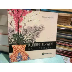 KURRETU