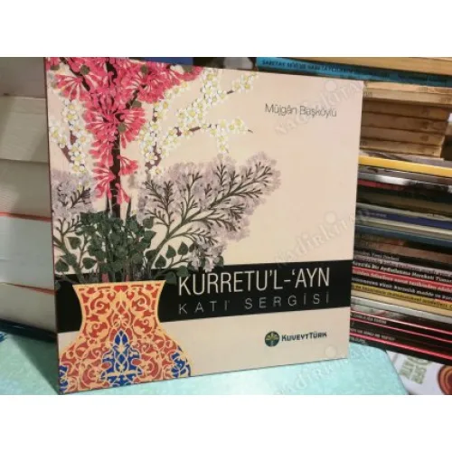 KURRETU