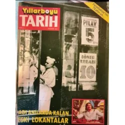 Yıllarboyu Tarih 6 1982 Attila, Orhan Bey İstanbul kapılarında, Cerrah Paşa, Türk Topçuları, Felah Grubu, Şevket Dağ, Kabataş, Fenerbahçe 75.yıl