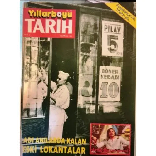 Yıllarboyu Tarih 6 1982 Attila, Orhan Bey İstanbul kapılarında, Cerrah Paşa, Türk Topçuları, Felah Grubu, Şevket Dağ, Kabataş, Fenerbahçe 75.yıl
