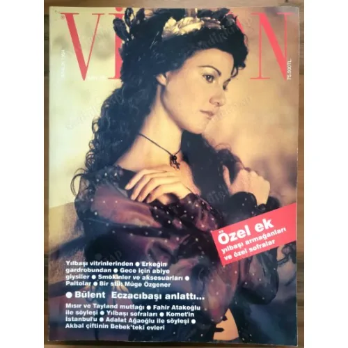Vizyon Aralık 1994 Söyleşi Bülent Eczacıbaşı Adalet Ağaoğlu Fahir Atakoğlu, Komet, Tibor Kalman,