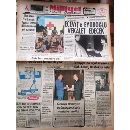 Milliyet 14 Eylül 1974 , Kıbrıs Barış Harekatı, Koç Orduya 10 Milyon bağış yaptı, Muhammed Ali Foreman ayaklarımı öpecek TAM