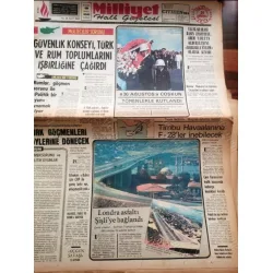 Milliyet 31 Ağustos 1974 Kıbrıs Barış Harekatı, Londra Asfaltı Şişli Milliyet 31 Ağustos 1974 Kıbrıs Barış Harekatı, Londra Asfaltı Şişli