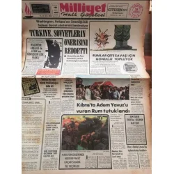 Milliyet 28 Ağustos 1974 Kıbrıs Barış Harekatı, Adem Yavuz olayı, Tuzla da Kaçak sigara, TAM Milliyet 28 Ağustos 1974 Kıbrıs Barış Harekatı, Adem Yavuz olayı, Tuzla da Kaçak sigara, TAM