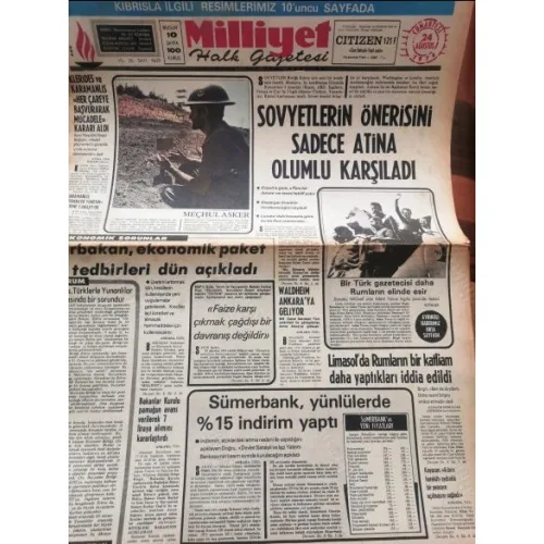 Milliyet 24 Ağustos 1974 Kıbrıs Barış Harekatı, Adem Yavuz tedavi, Meçhul Asker, Esirler Adana