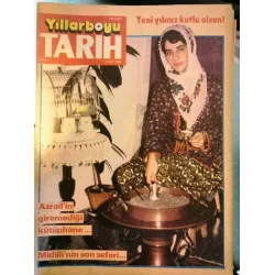 Yıllarboyu Tarih 1 1984 1928 Yavuz Havuz Davası, Mekteb-i Mülkiye, 1944 Trak olayı, Münif Fehim, Burhan Felek, İstanbul Erkek Lisesi, Midilli Gemisi Yıllarboyu Tarih 1 1984 1928 Yavuz Havuz Davası, Mekteb-i Mülkiye, 1944 Trak olayı, Münif Fehim, Burhan Felek, İstanbul Erkek Lisesi, Midilli Gemisi
