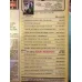 Yıllarboyu Tarih 1 1984 1928 Yavuz Havuz Davası, Mekteb-i Mülkiye, 1944 Trak olayı, Münif Fehim, Burhan Felek, İstanbul Erkek Lisesi, Midilli Gemisi