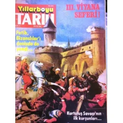 Yıllarboyu Tarih 5 1984 İzmir Yunan İşgali, 100 Yıl Savaşları, Kore 431 Rakım, Kurtuluş Savaşı