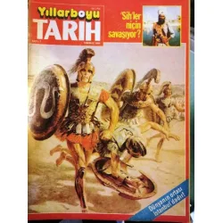 Yıllarboyu Tarih 7 1984 Sakarya Savaşı, Dünyanın ortası Istanbul, Sihler, Ahmet Rasim, Kıbrıs Türkü, 1939 Atılay, Divan-ı Hümayun