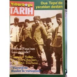 Yıllarboyu Tarih 8 1984 Mithat Paşa