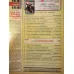 Yıllarboyu Tarih 8 1984 Mithat Paşa