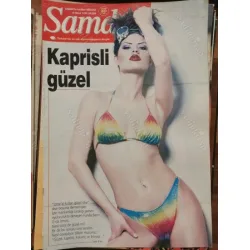 Şamdan 14 Mart 1999 Funda Barın Aysu Baceoğlu, Asker Mükremin Erdoğan, Söyleşi Emrah Şamdan 14 Mart 1999 Funda Barın Aysu Baceoğlu, Asker Mükremin Erdoğan, Söyleşi Emrah