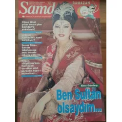 Şamdan 20 Aralık 1998 Sultan ebru Gündeş, Bjk Toshack kaçamak, Cem Yılmaz filmi Ece, Ramazan mesajları, Söyleşi Şener Şen, Ergün Hiçyılmaz Sevda Avcı Şamdan 20 Aralık 1998 Sultan ebru Gündeş, Bjk Toshack kaçamak, Cem Yılmaz filmi Ece, Ramazan mesajları, Söyleşi Şener Şen, Ergün Hiçyılmaz Sevda Avcı