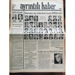Ayrıntılı Haber 17 Ekim 1975 Dokunulmazlık 30 Milletvekili, Bülent Nuri Esen, Bayar Mecliste, Sendikalaşma Güngör Uraz Özkal Yici Nejat Tözge Ayrıntılı Haber 17 Ekim 1975 Dokunulmazlık 30 Milletvekili, Bülent Nuri Esen, Bayar Mecliste, Sendikalaşma Güngör Uraz Özkal Yici Nejat Tözge