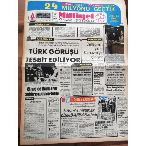 Milliyet 7 Ağustos 1974 Kıbrıs Harekatı Girne savunması, Cenevre toplantısı, Nixon Watergate, Burhan Felek, Mümtaz Soysal
