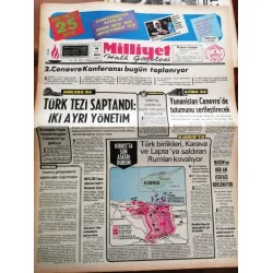 Milliyet 5 Ağustos 1974 Kıbrıs Harekatı Cenevre görüşmeleri, Karaoğlan plajı, Fahri Korutürk Yelkenciler, Bjk Dinamo, Karaoğlan tefrika, Sait Çolak Milliyet 5 Ağustos 1974 Kıbrıs Harekatı Cenevre görüşmeleri, Karaoğlan plajı, Fahri Korutürk Yelkenciler, Bjk Dinamo, Karaoğlan tefrika, Sait Çolak