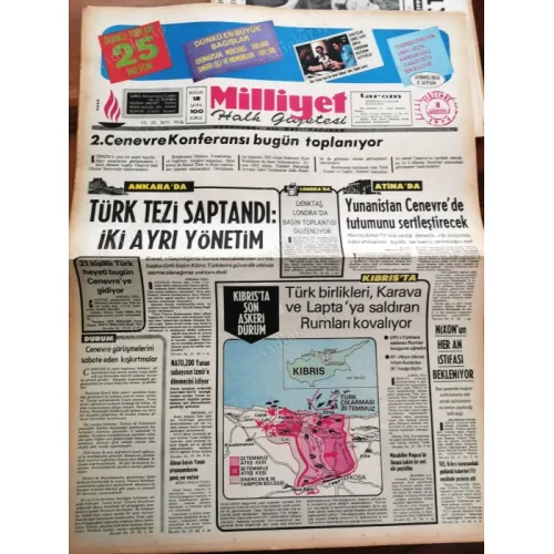 Milliyet 5 Ağustos 1974 Kıbrıs Harekatı Cenevre görüşmeleri, Karaoğlan plajı, Fahri Korutürk Yelkenciler, Bjk Dinamo, Karaoğlan tefrika, Sait Çolak