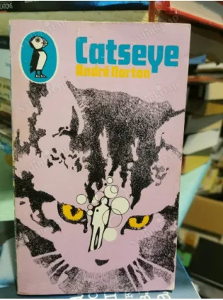 CATSEYE