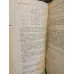 Brief Calculus with Applications