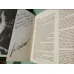 İnsancıl Çizgiler / Humane lines - Graphismes humains - Humanistische Linien (İmzalı Mete Ünügür 38 desen)