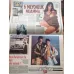 Şey 22 Kasım 1982 Nükhet Duru suçlanıyor, Neşe Karaböcek, Zeki Metin, Emel Sayın müzikal, Güner Ümit Suzan Avcı, Sibel Egemen BKZ