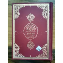 Der Gnadenreiche Koran Originaltext Deutscher Übersetzung * Kuranı Kerim Almanca Meali