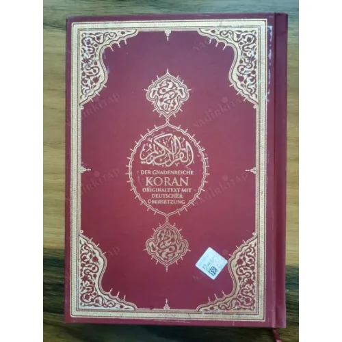 Der Gnadenreiche Koran Originaltext Deutscher Übersetzung * Kuranı Kerim Almanca Meali