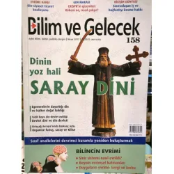 Bilim Ve Gelecek 158 Saray Dini, Bilincin Evrimi, CRISPR, Din-siyaset-Ticaret koalisyonu, Santral sinir sistemi ve bilincin evrimi, Akademi Biat etmez Bilim Ve Gelecek 158 Saray Dini, Bilincin Evrimi, CRISPR, Din-siyaset-Ticaret koalisyonu, Santral sinir sistemi ve bilincin evrimi, Akademi Biat etmez