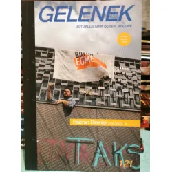 Gelenek 121 Haziran Direnişi Özel Sayısı, İkinci Cumhuriyet, Direnmenin Estetiği, Sanatın Altın Yılları