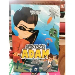 Süpersiz Adam Süpersiz Adam