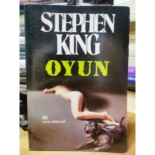 Oyun (Gerald