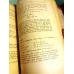 Elemanter Cümleler Matematiği ve Uygulamaları (Tümceler ve Alt Tümceler, Doğal Sayılar, Sayma, Olasılık, Matematiksel Sistemler,