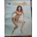 Magazin (Yeni) 57 Eylül 1985 Kapak İpek Erdem Güngör Bayrak Poster Filiz Özten, Ayfer Özcan, Sevim Egesoy, Selen Büke, Mine Yakut, İnci Saner