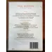 DVD Paul Newman Collection TWILIGHT 1998 , Shadow Makers (Fat Man and Little Boy 1989), HUD 1963 3DVD