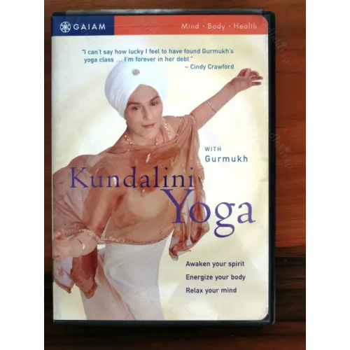 DVD Kundalini Yoga with Gurmukh 2004