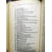 Contact des Langues II: Les Mots Voyageurs et L