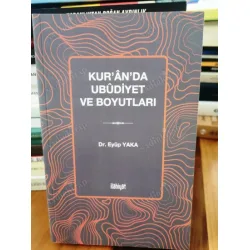 Kur Kur