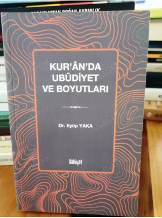 Kur